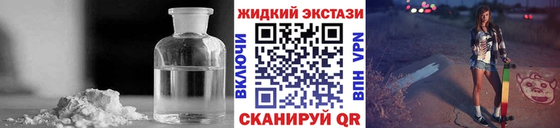 БУТИРАТ BDO 33%  Азов 
