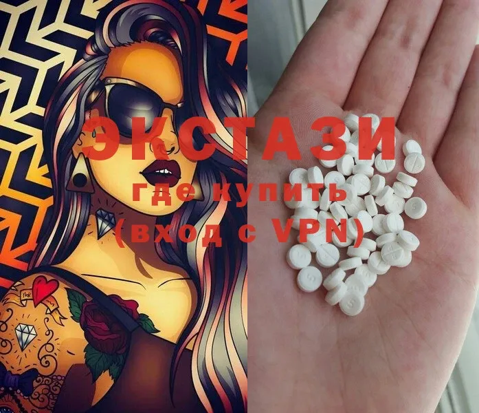 магазин    Азов  ссылка на мегу рабочий сайт  Ecstasy XTC 