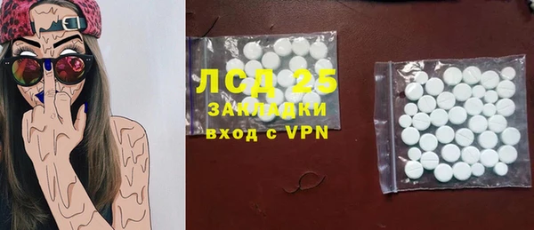 мдпв Пестово