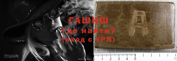 метадон Пересвет
