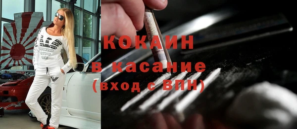 герыч Переславль-Залесский