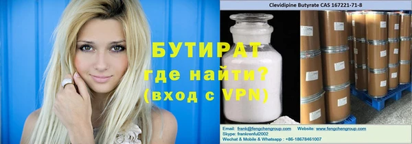 метадон Пересвет