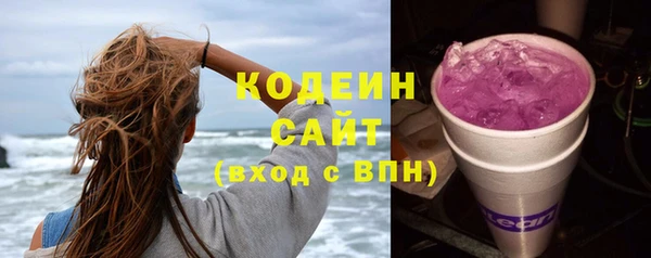 метадон Пересвет