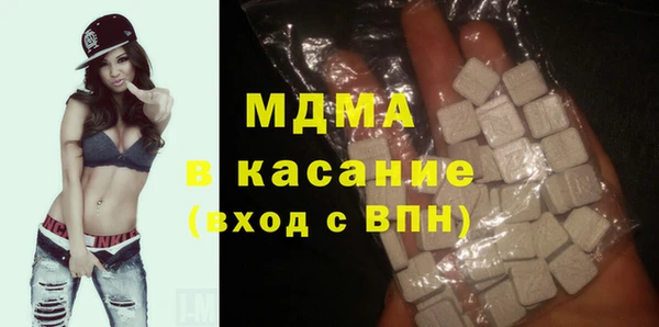 метадон Пересвет