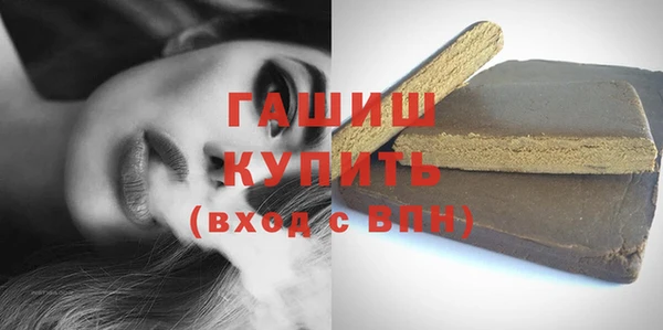 мдпв Пестово