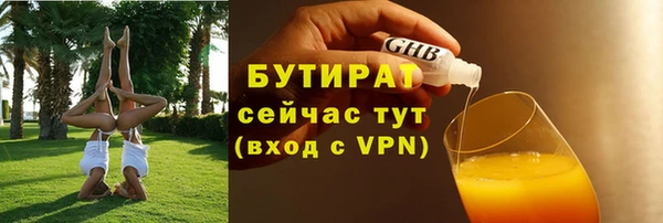 метадон Пересвет