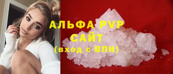 метадон Пересвет