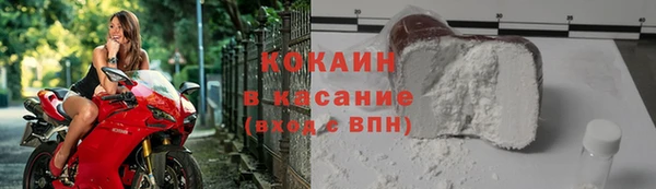 герыч Переславль-Залесский