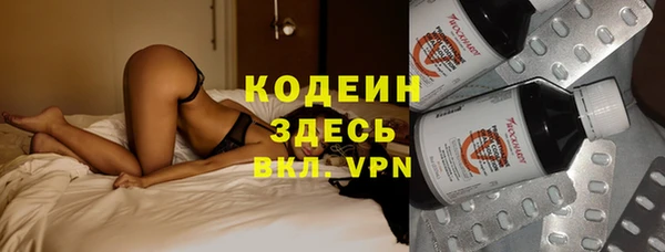 метадон Пересвет
