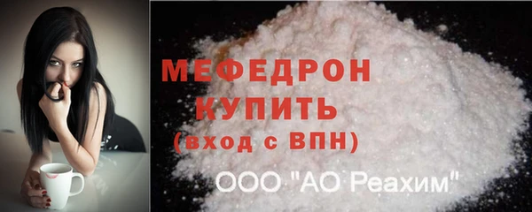 мдпв Пестово