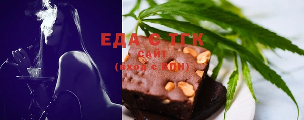 герыч Переславль-Залесский