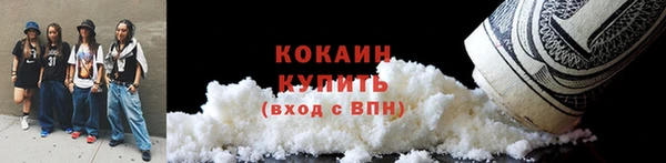 метадон Пересвет