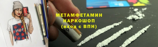 герыч Переславль-Залесский