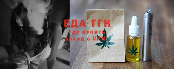 герыч Переславль-Залесский