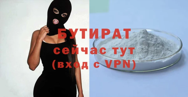 герыч Переславль-Залесский