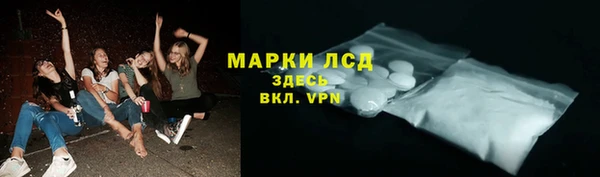метадон Пересвет