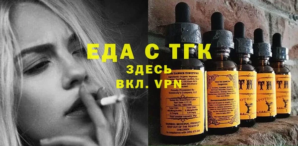 метадон Пересвет