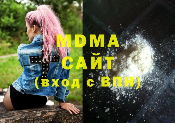 метадон Пересвет