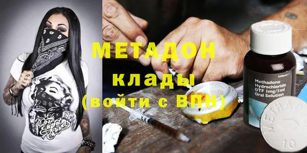 герыч Переславль-Залесский