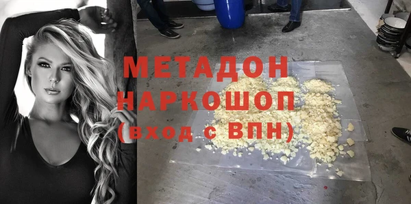 мдпв Пестово