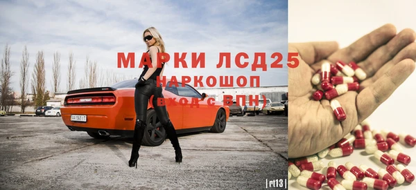 мдпв Пестово