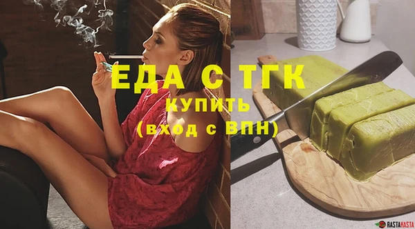 герыч Переславль-Залесский