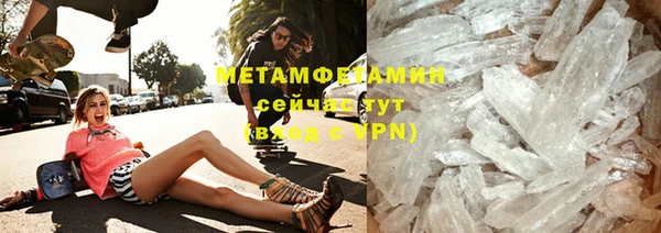 метадон Пересвет