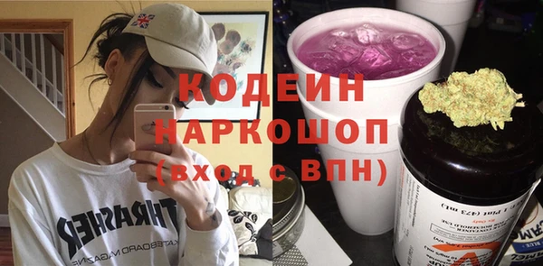 герыч Переславль-Залесский