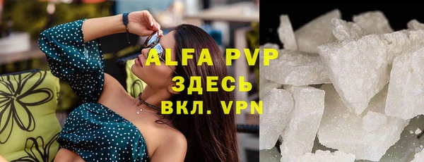 метадон Пересвет