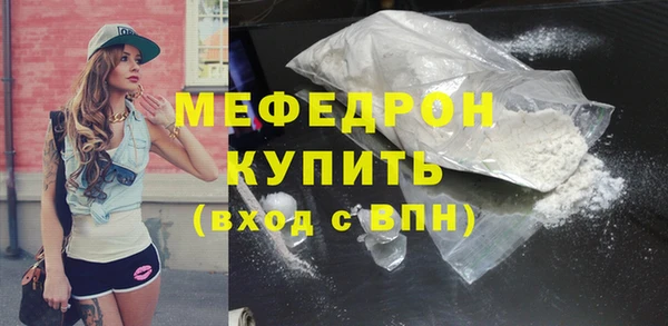 метадон Пересвет