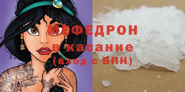 метадон Пересвет