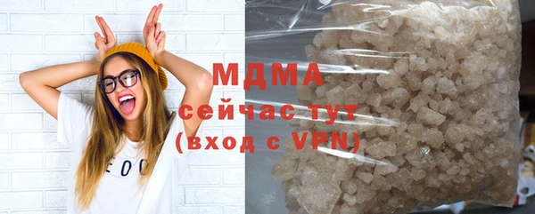 мдпв Пестово