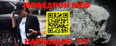 гашиш Канаш