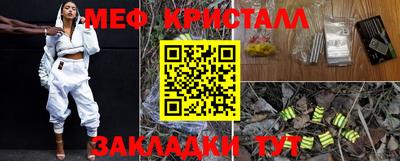 гашиш Канаш