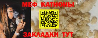 гашиш Канаш