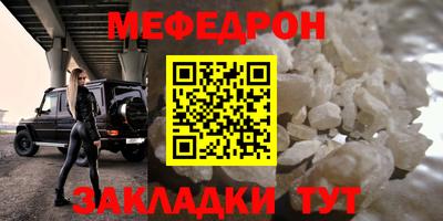 гашиш Канаш
