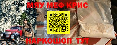 jwh Камышлов