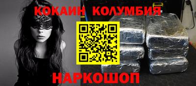 jwh Камышлов