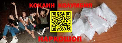 кокс Кандалакша