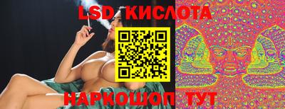 кокс Кандалакша