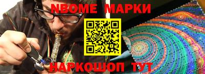 jwh Камышлов
