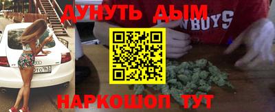 кокс Кандалакша