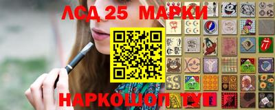 гашиш Канаш