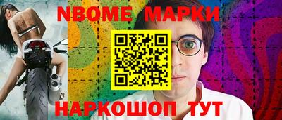 jwh Камышлов