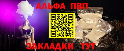 гашиш Канаш