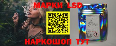 гашиш Канаш