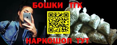 кокс Кандалакша