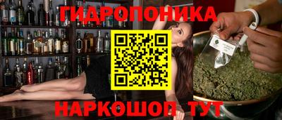 гашиш Канаш