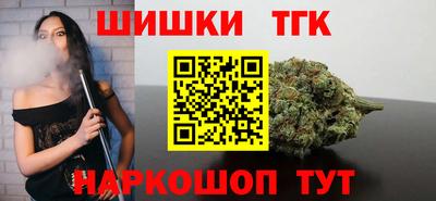 гашиш Канаш