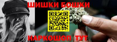 кокс Кандалакша